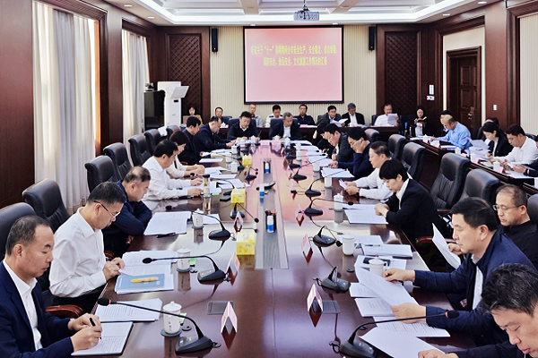 市政府召開黨組會議和常務會議
